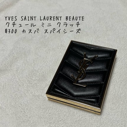 クチュール ミニ クラッチ #300 カスバ スパイシーズ / YVES クチュール ミニ クラッチ #300 カスバ スパイシーズ / YVES