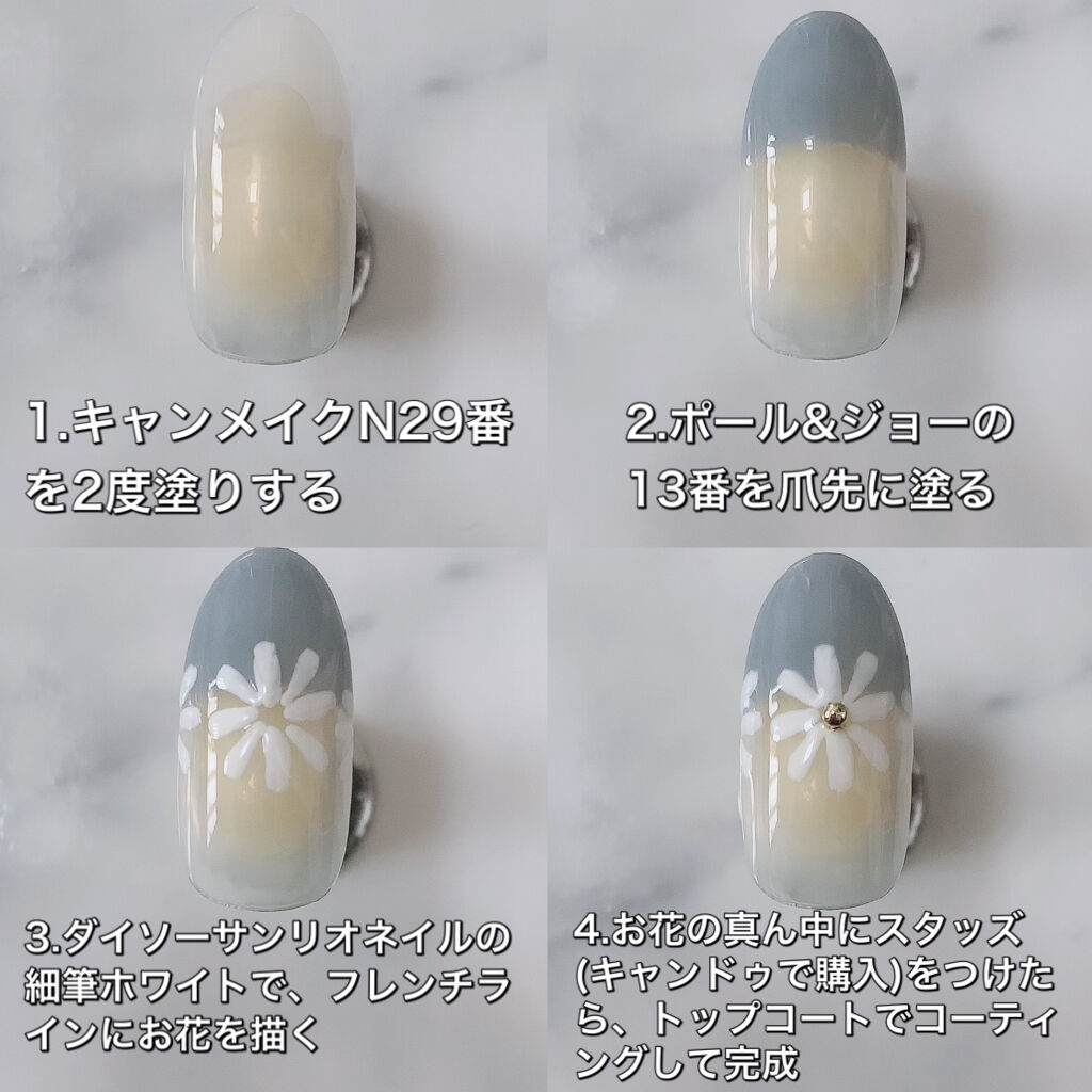 キャンドゥ購入品😄💞/キャンドゥ/その他を使ったクチコミ（3枚目）