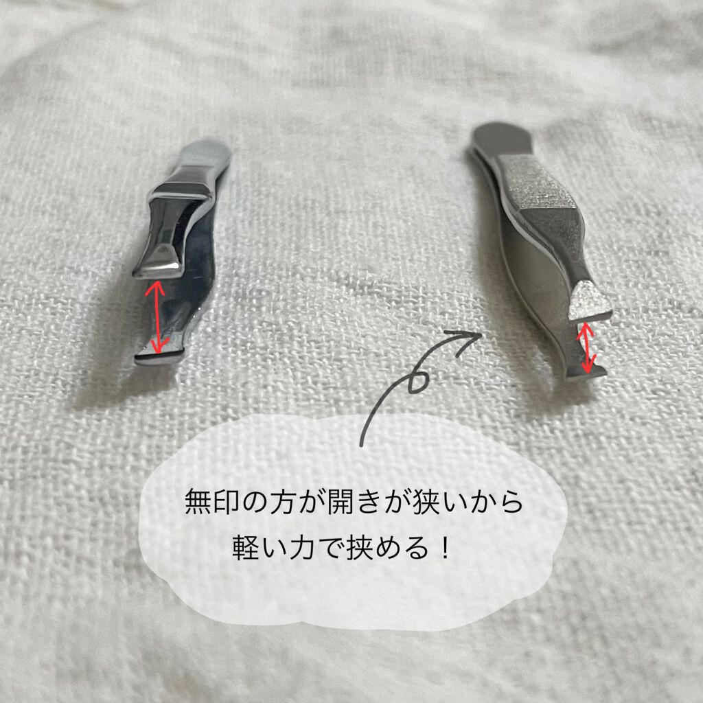 スチール毛抜き/無印良品/毛抜きを使ったクチコミ(3枚目)