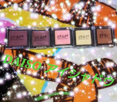 UR GLAM　POWDER EYESHADOW/U R GLAM/パウダーアイシャドウを使ったクチコミ（1枚目）