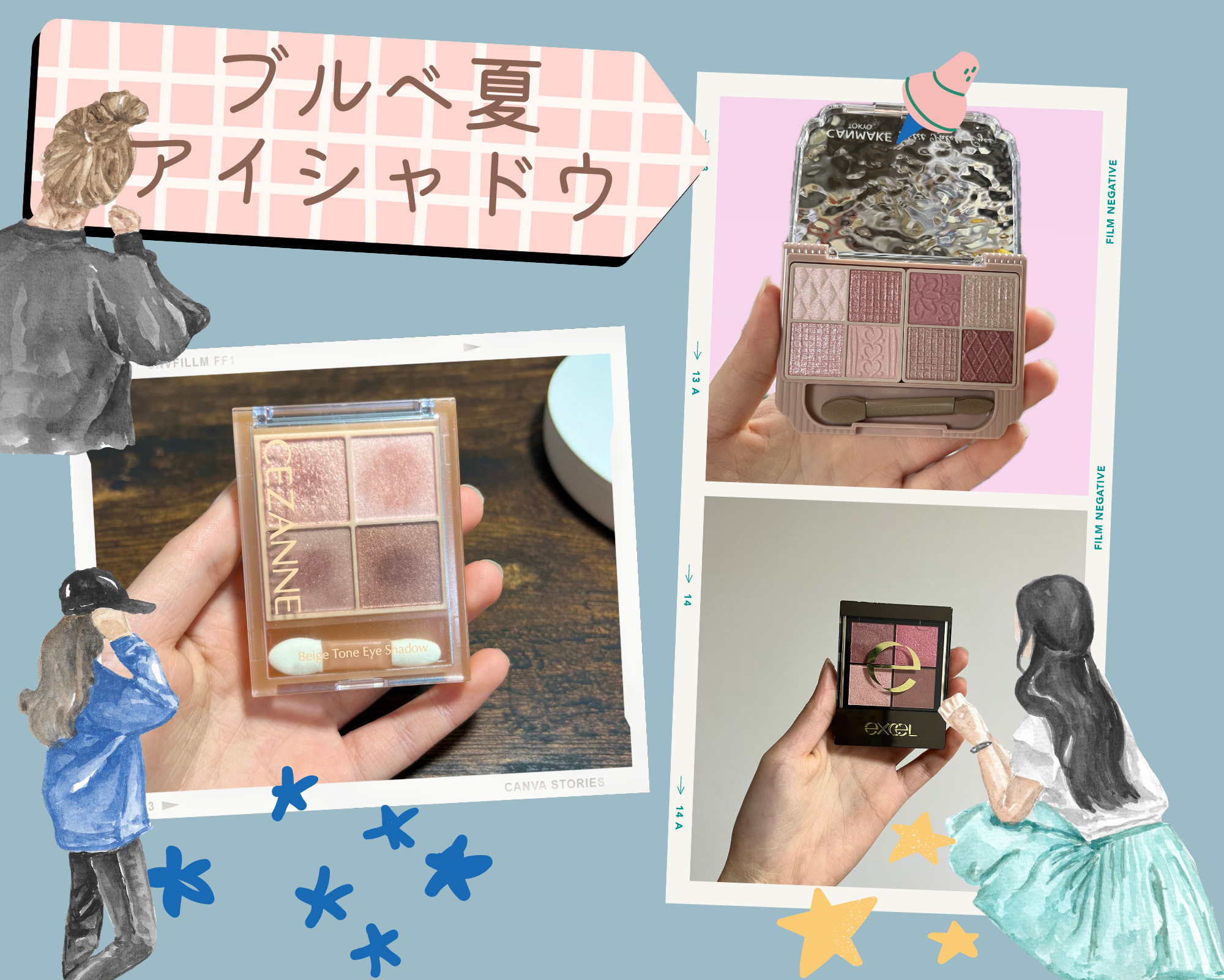 リアルクローズシャドウ/excel/アイシャドウパレットを使ったクチコミ（1枚目）