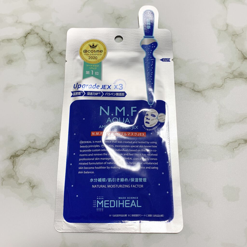 N.M.FアクアアンプルマスクJEX/MEDIHEAL/シートマスク・パックを使ったクチコミ（1枚目）