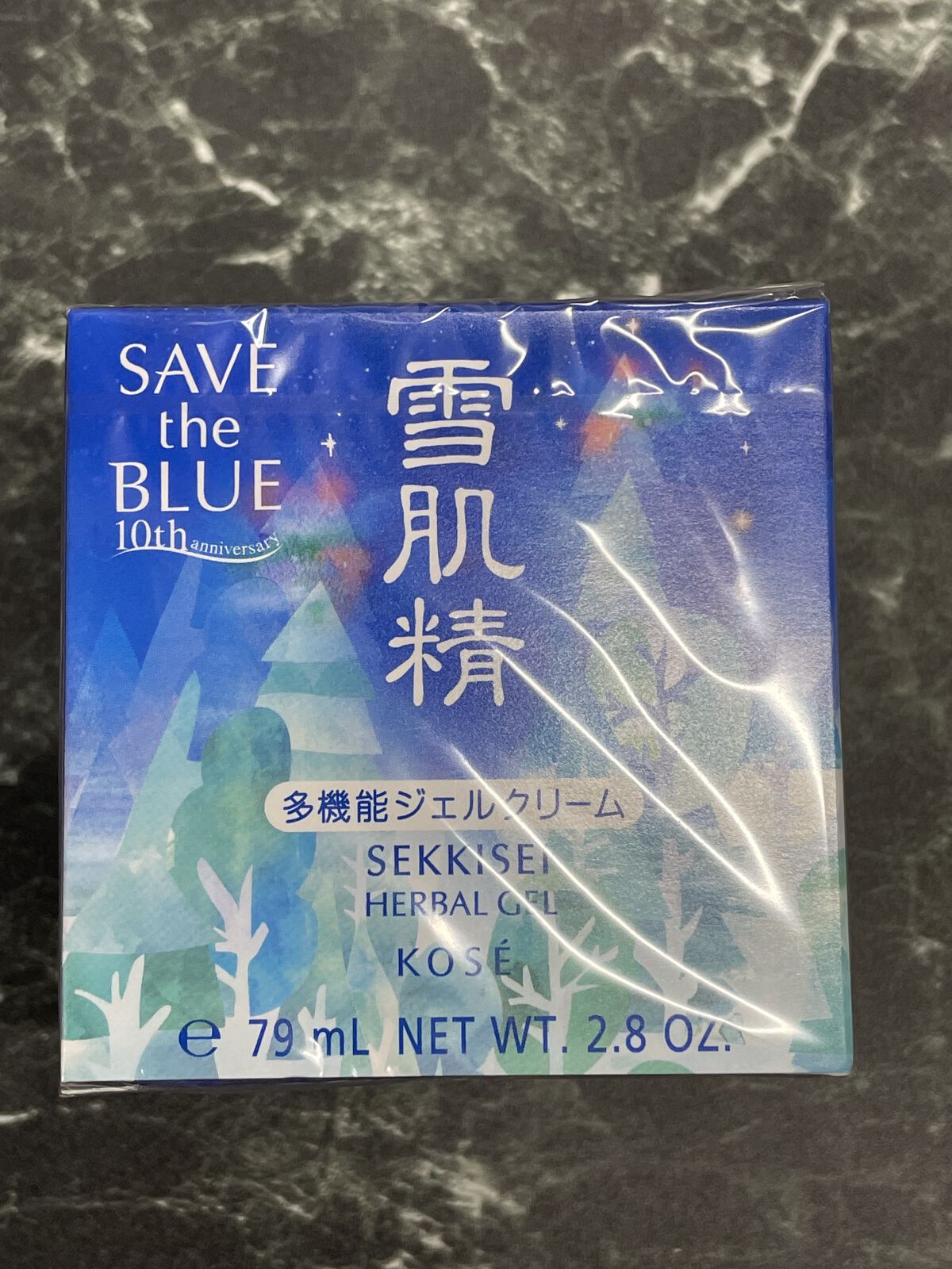 ハーバル ジェル/雪肌精/フェイスクリームを使ったクチコミ（3枚目）