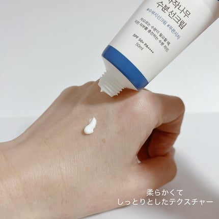 白樺水分uvクリーム/ROUND LAB/日焼け止めクリームを使ったクチコミ(3枚目)