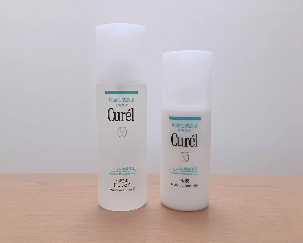 潤浸保湿 化粧水 II しっとり/キュレル/化粧水を使ったクチコミ(1枚目)