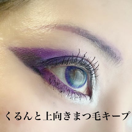 スカイハイ/MAYBELLINE NEW YORK/マスカラを使ったクチコミ(4枚目)