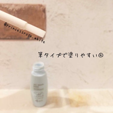 ettusais オイルブロックベース クールのクチコミ「エテュセ様の
#オイルブロックベース の紹介❤️.
.
<データ>
7ml　￥1,200 +T.....」（3枚目）