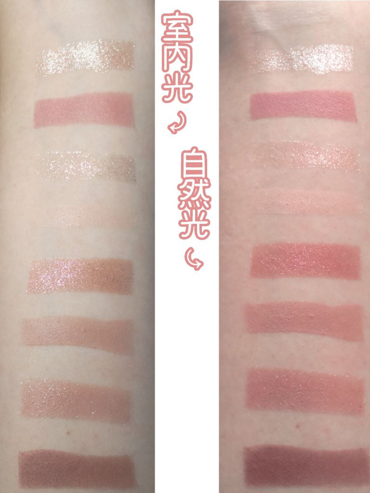 アイシャドウパレット/Kirei&co./アイシャドウパレットを使ったクチコミ(3枚目)