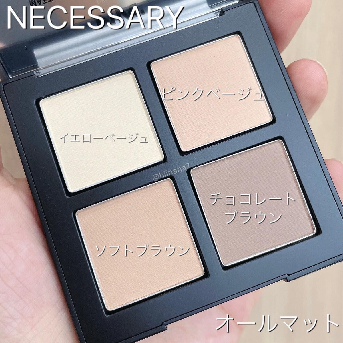 COLORFUL EYE PALETTE/NAMING./アイシャドウパレットを使ったクチコミ(2枚目)