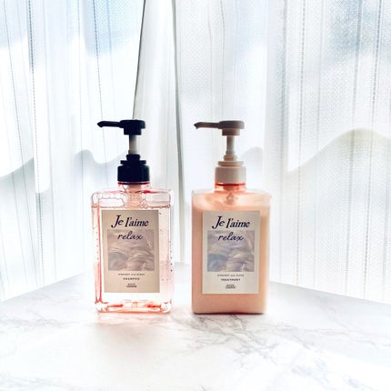 リラックス ミッドナイトリペア シャンプー/ヘアトリートメント (ストレート&グロス)/Je l'aime/市販シャンプーを使ったクチコミ(1枚目)