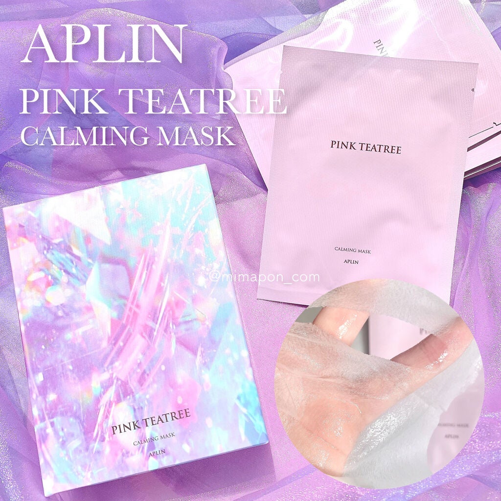 ピンクティーツリーマスクパック/APLIN/シートマスク・パックを使ったクチコミ(1枚目)