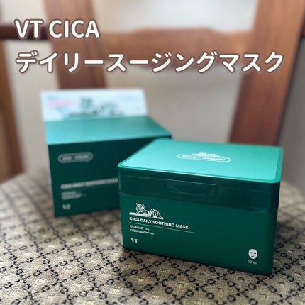 CICA デイリースージングマスク/VT/シートマスク・パックを使ったクチコミ(1枚目)