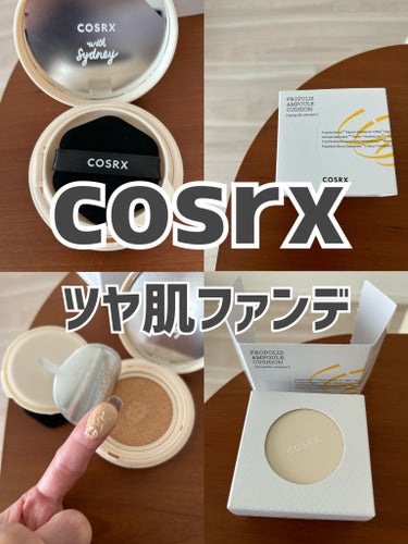 フルフィットプロポリスアンプルクッション/COSRX/クッションファンデーションを使ったクチコミ（1枚目）