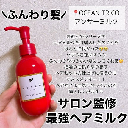 コンパクトスタイラー/TANGLE TEEZER/ヘアブラシを使ったクチコミ(7枚目)