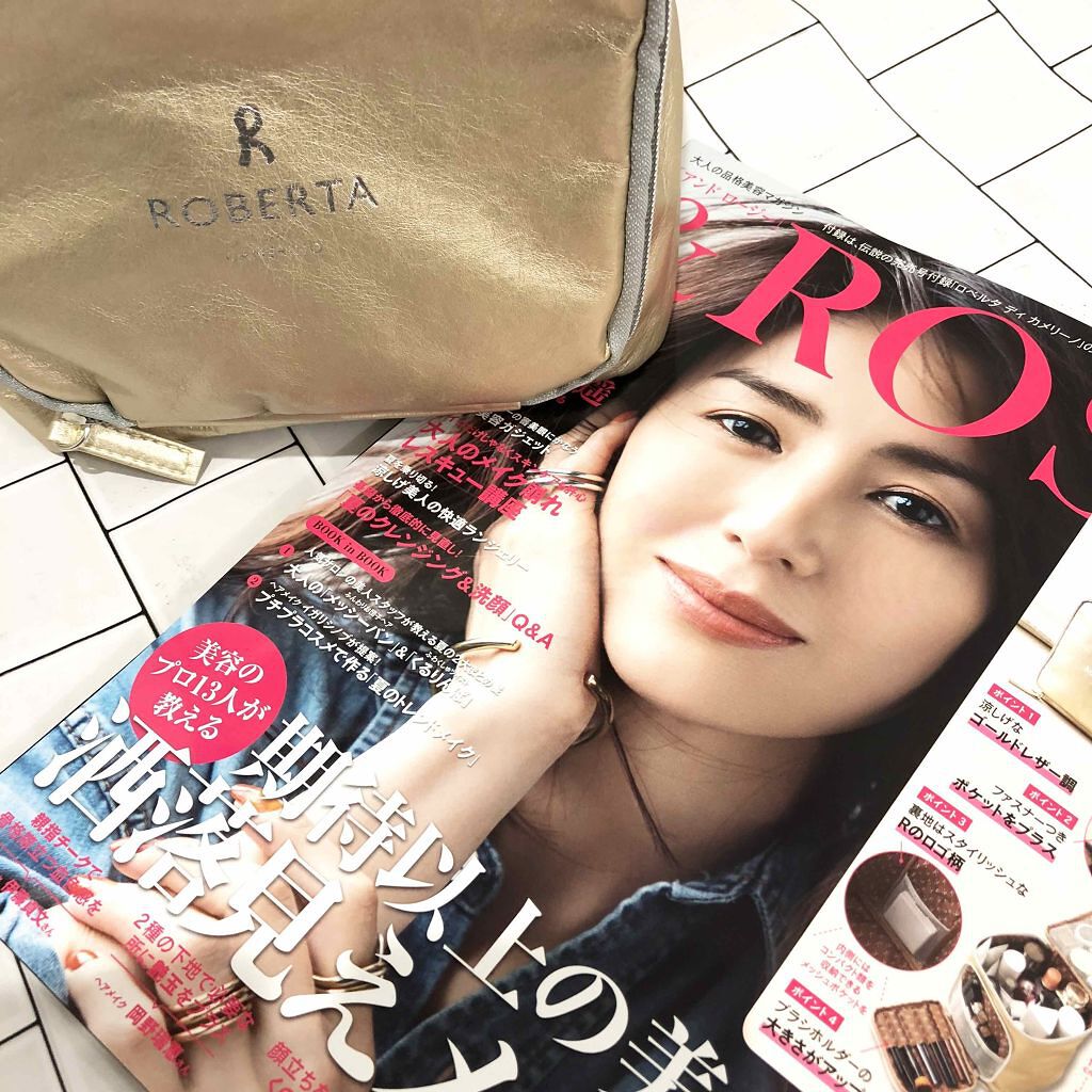 &ROSY 2018年7月号/&ROSY/雑誌を使ったクチコミ（1枚目）