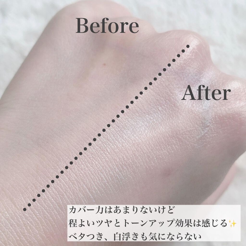 UVローション/PLUSRESTORE/日焼け止めローションを使ったクチコミ（3枚目）