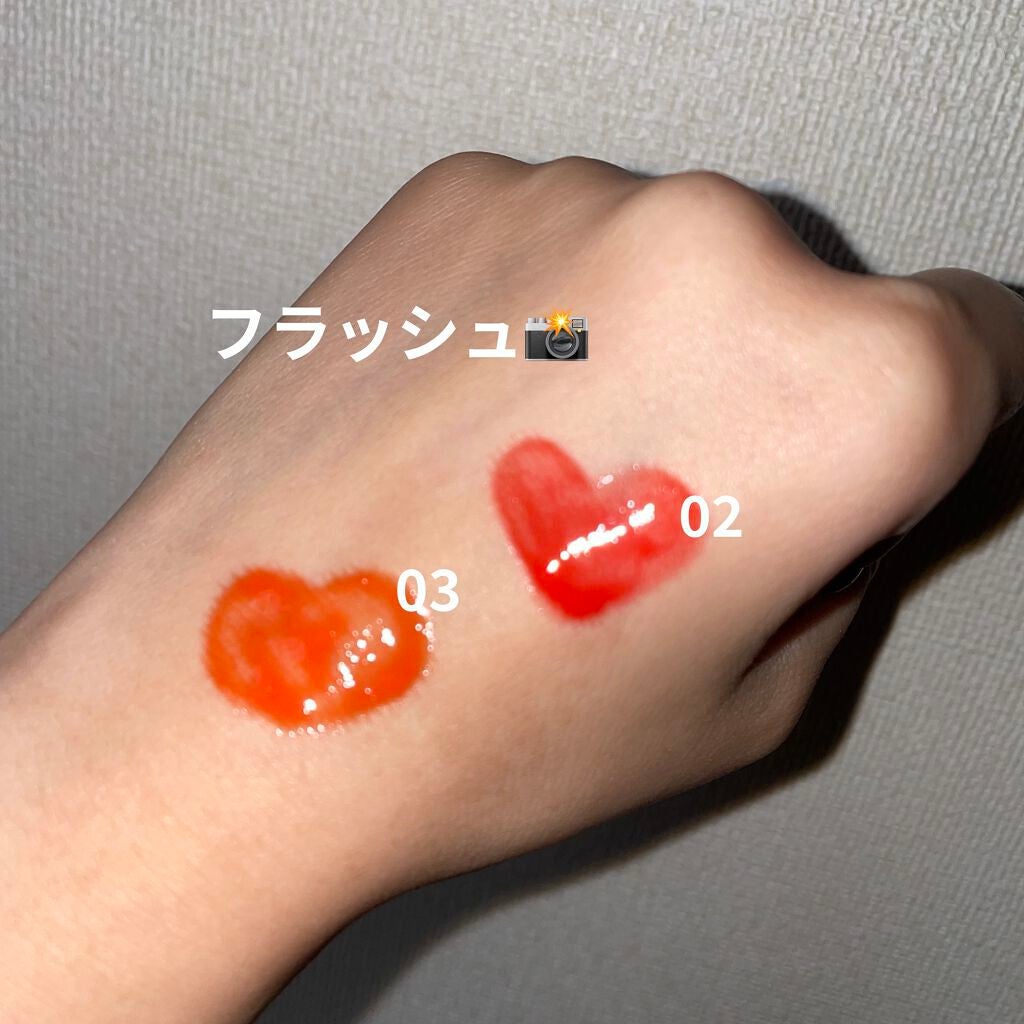 アンチグラビティネビュラ リップグロス/ZEESEA/リップグロスを使ったクチコミ(3枚目)