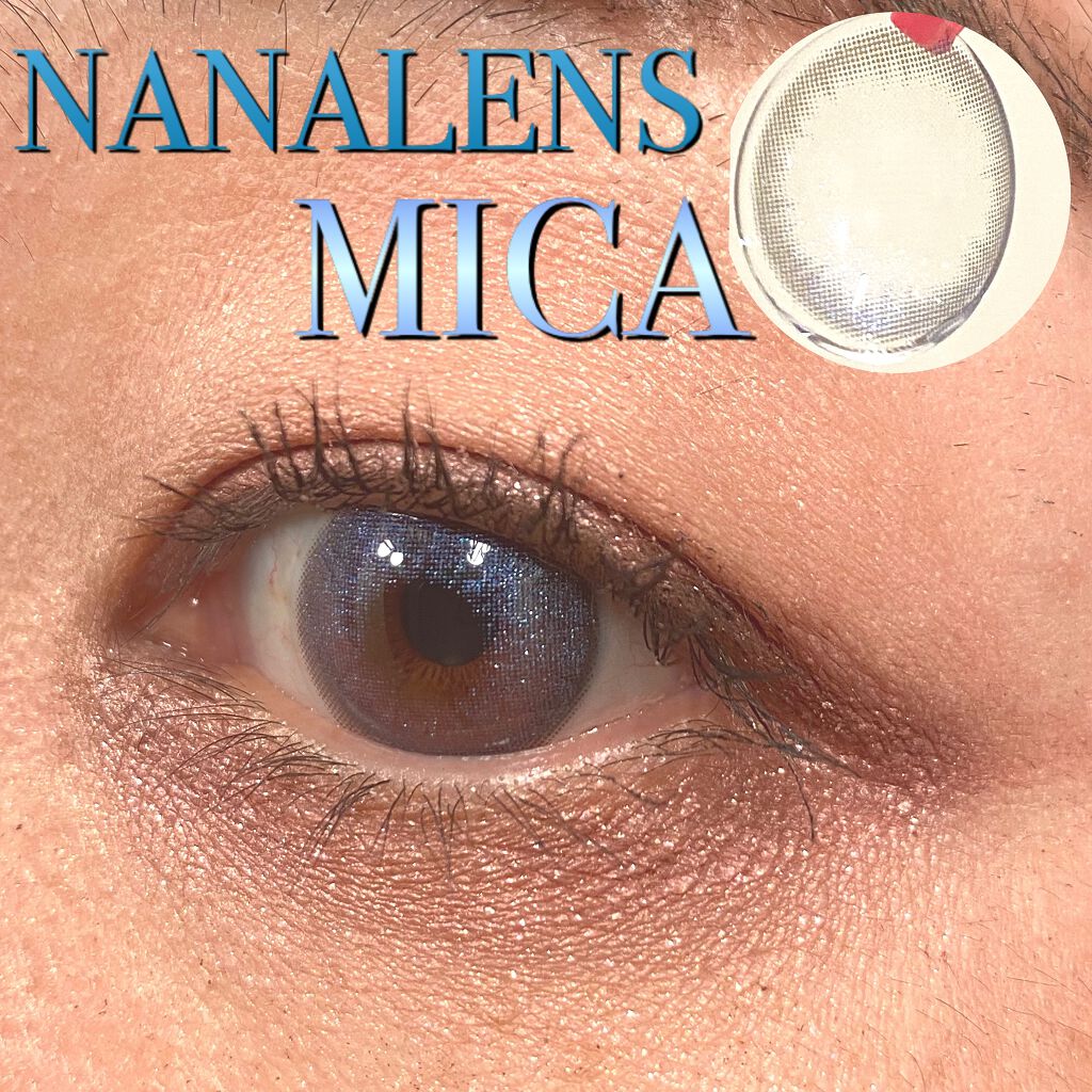 MICA.3month/NANA LENS/カラーコンタクトレンズを使ったクチコミ(1枚目)
