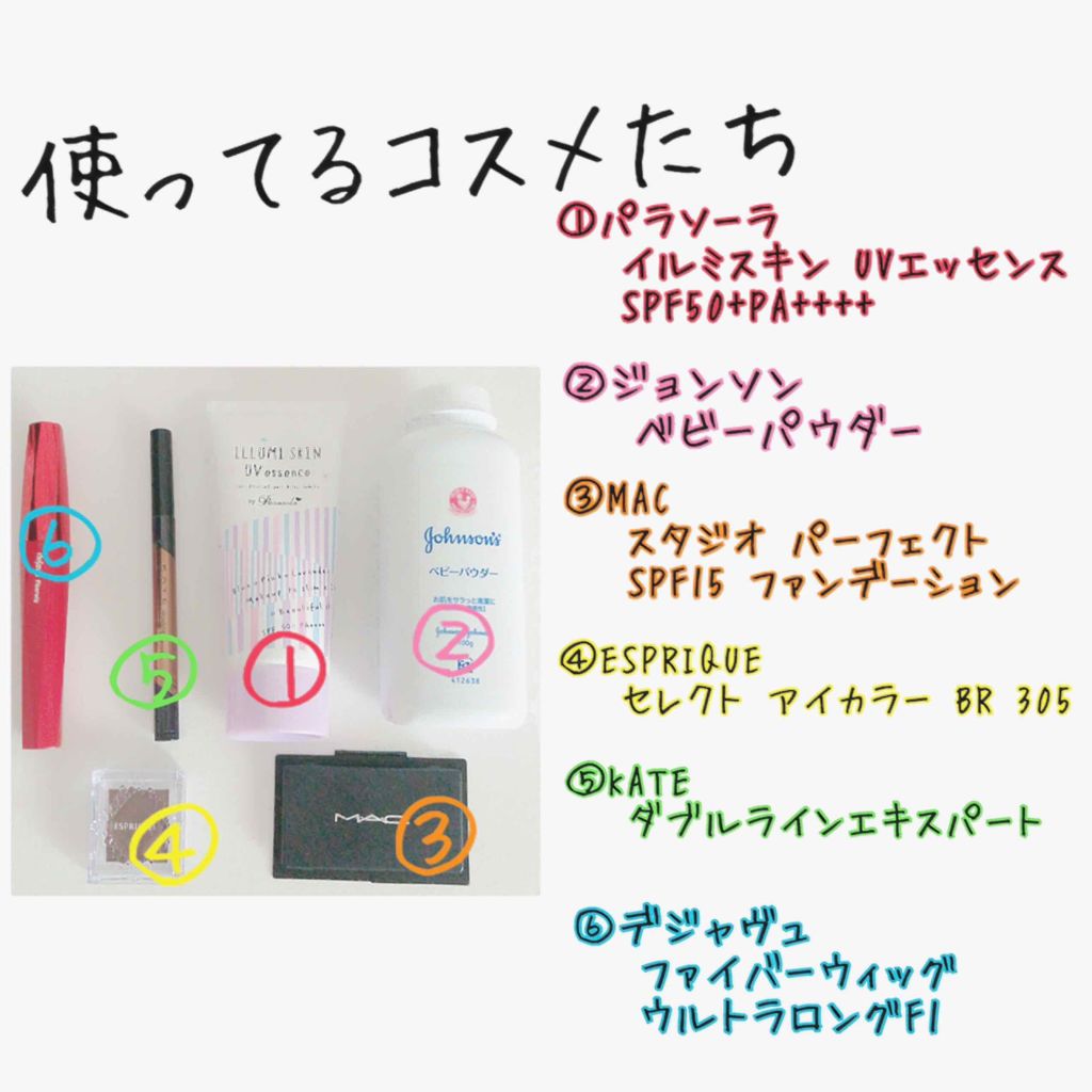 オペラ リップティント N/OPERA/リップティントを使ったクチコミ（2枚目）