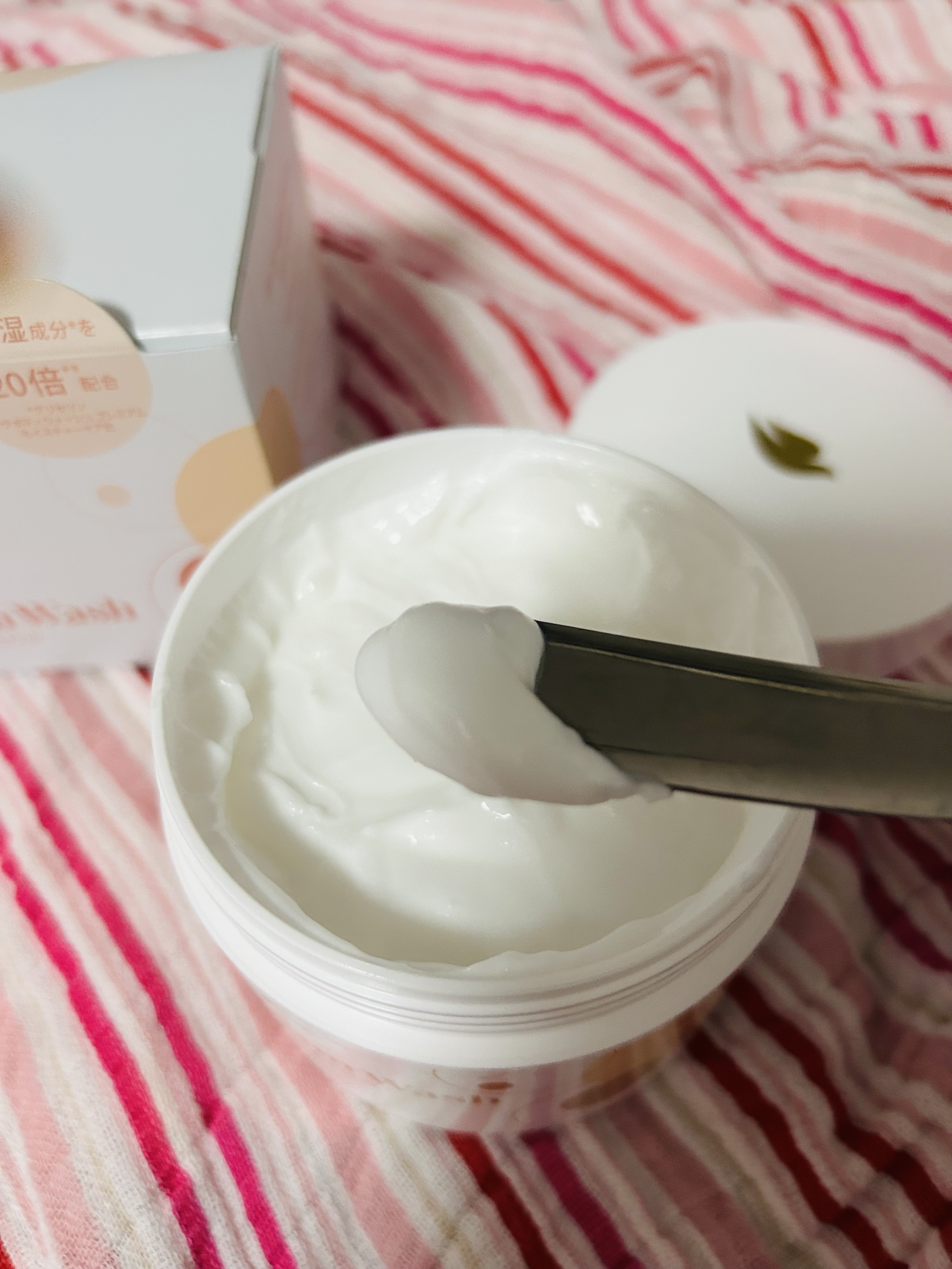 ダヴ クリームボディウォッシュ ジョイアスグロウ/ダヴ/ボディソープを使ったクチコミ（2枚目）