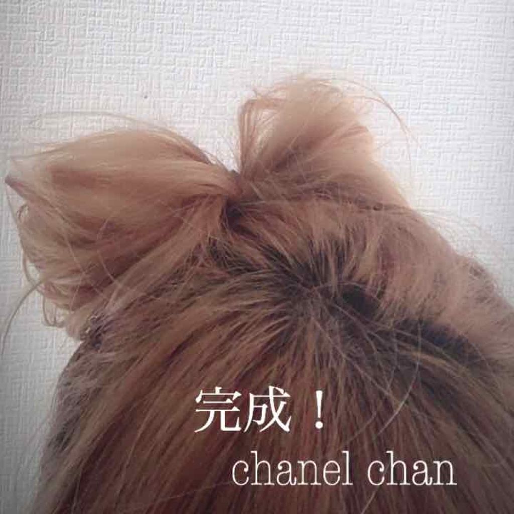 ケープ 3Dエクストラキープ 無香料/ケープ/ヘアスプレーを使ったクチコミ(2枚目)