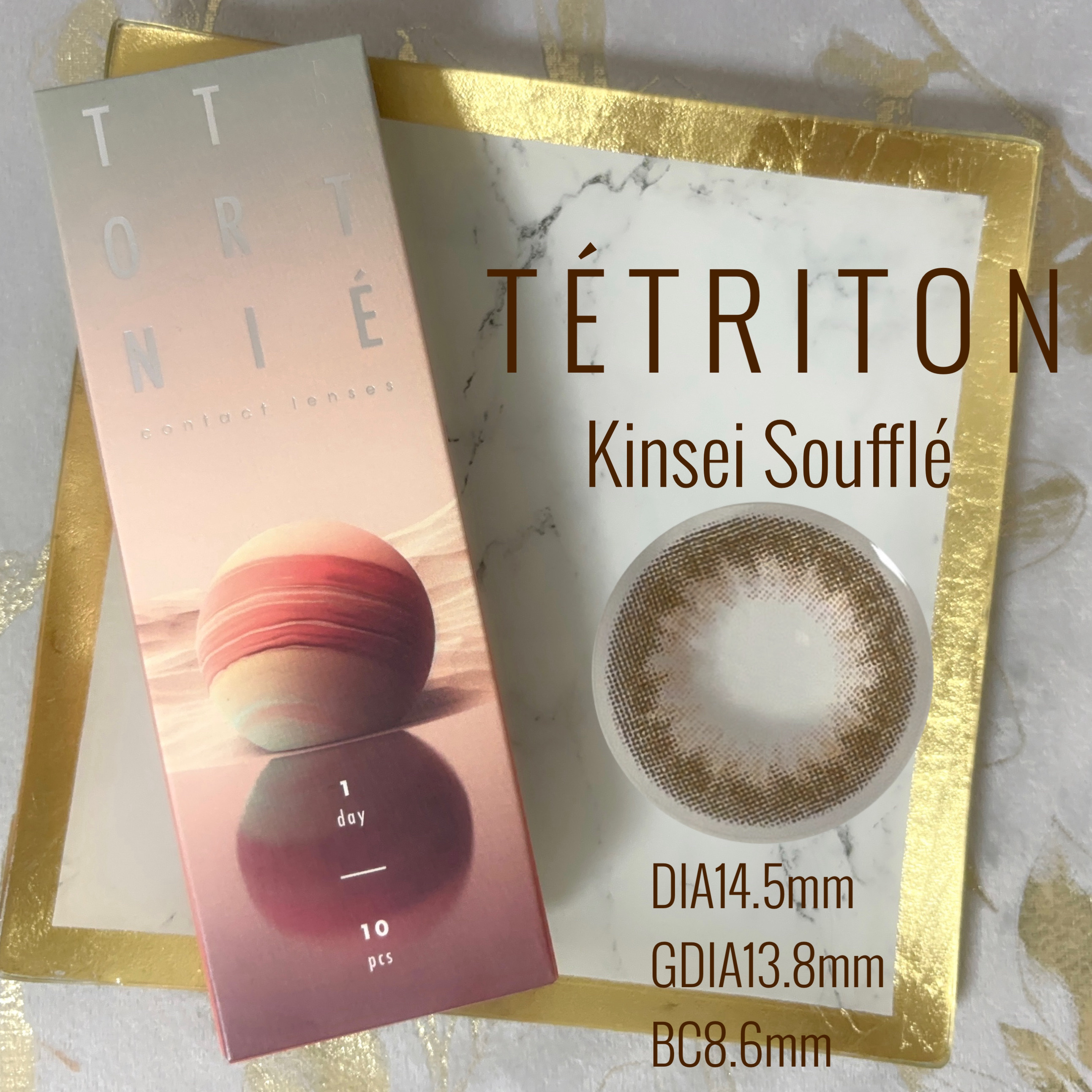 TETRITON/TETRITON/ワンデー（１DAY）カラコンを使ったクチコミ（1枚目）