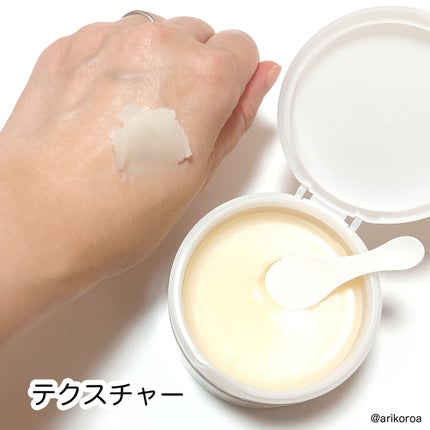 ワフードメイド 宇治抹茶クレンジングバーム/pdc/クレンジングバームを使ったクチコミ(3枚目)