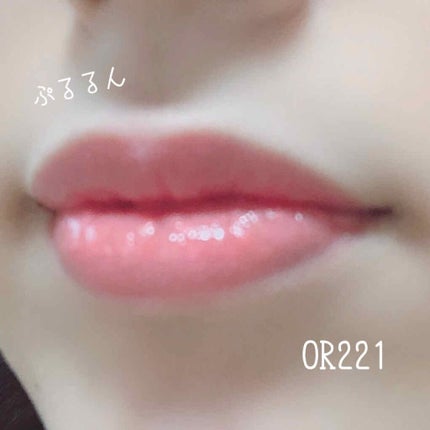 ドラマティックルージュ/マキアージュ/口紅を使ったクチコミ(2枚目)