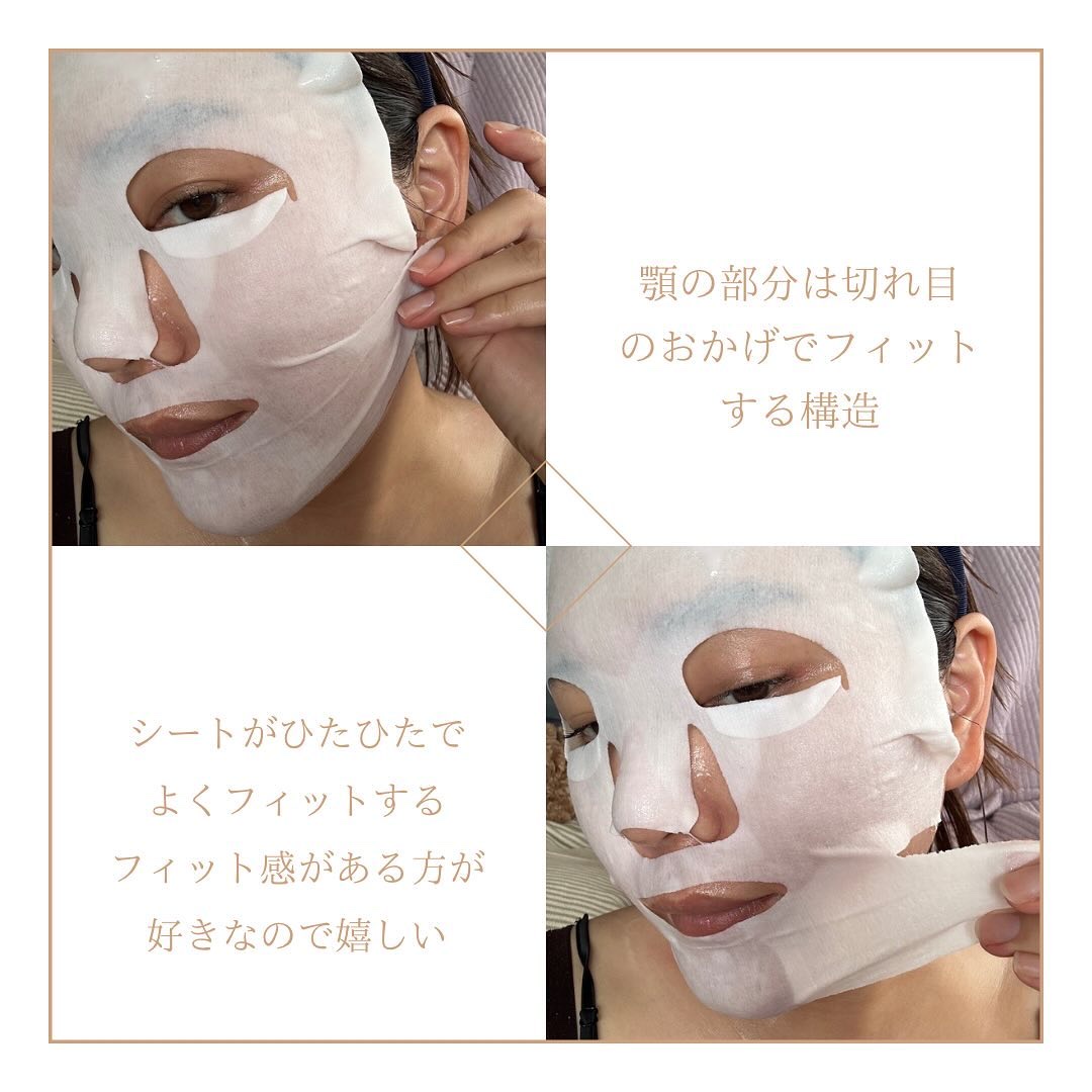 ルルルン ONE/ルルルン/シートマスク・パックを使ったクチコミ（3枚目）