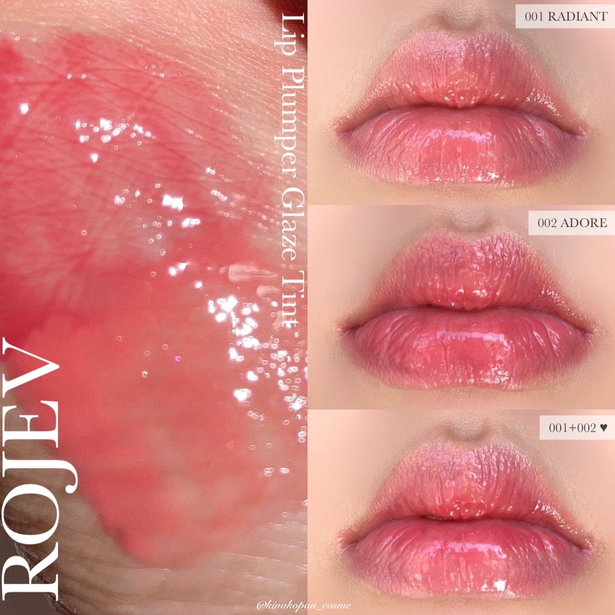 LIP PLUMPER GLAZE TINT/ROJEV/口紅を使ったクチコミ（3枚目）