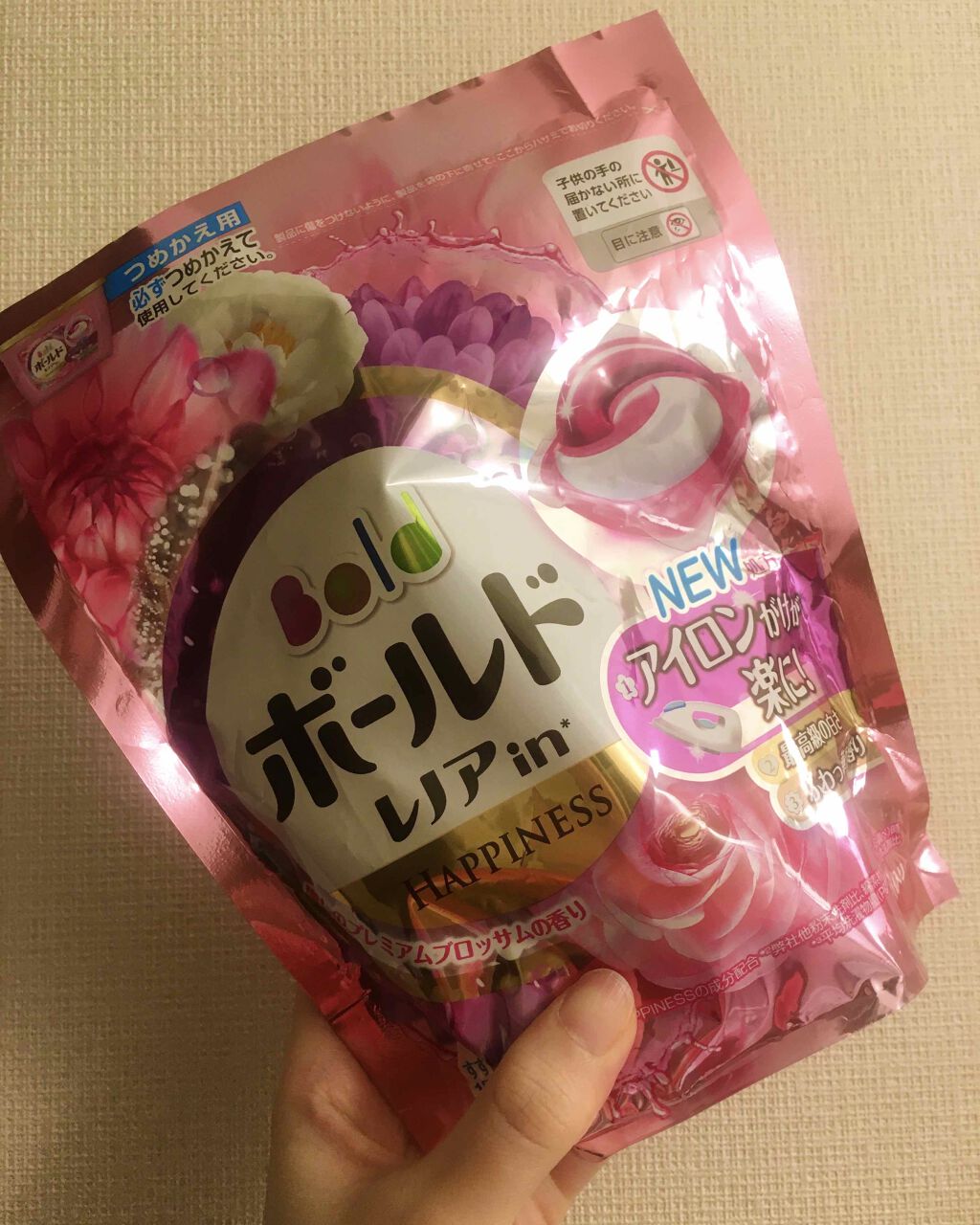 ボールドジェルボール3D 癒しのプレミアムブロッサムの香り/ボールド/洗濯洗剤を使ったクチコミ（1枚目）