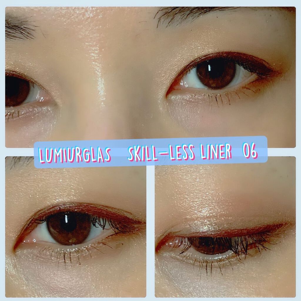 スキルレスライナー/LUMIURGLAS/リキッドアイライナーを使ったクチコミ(3枚目)