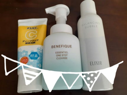 エッセンシャル ワンステップクレンズ/BENEFIQUE/洗顔フォームを使ったクチコミ(1枚目)