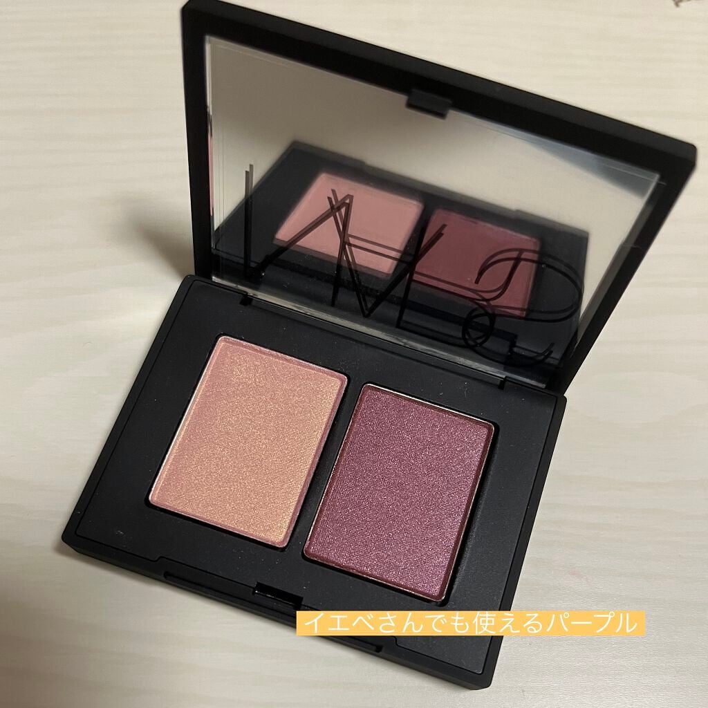 デュオアイシャドー/NARS/アイシャドウパレットを使ったクチコミ(2枚目)