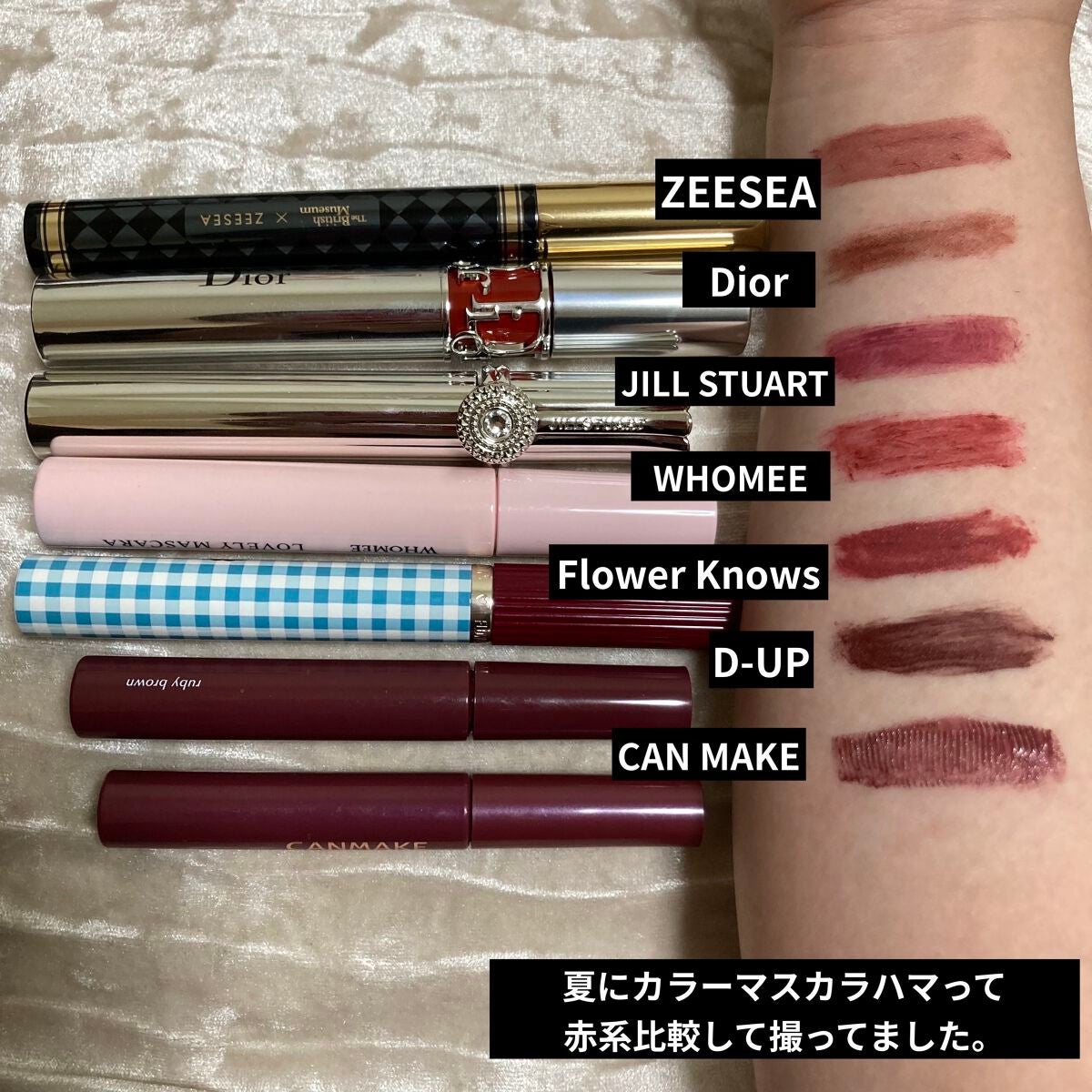 クレーム アブリコ/Dior/ネイル用品を使ったクチコミ(2枚目)