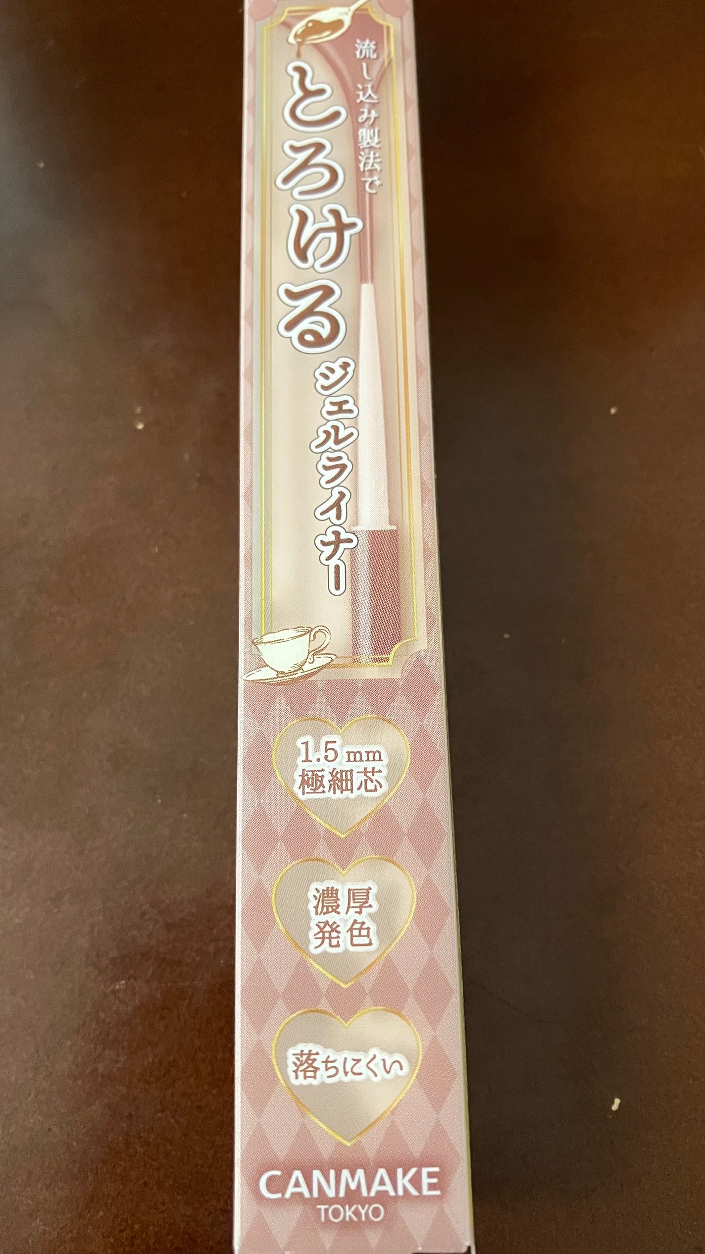 クリーミータッチライナー/キャンメイク/ジェルアイライナーを使ったクチコミ(1枚目)