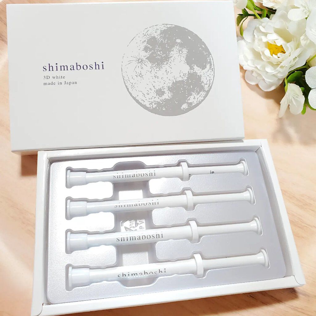 試してみた】3Dホワイト shimaboshiのリアルな口コミ・レビュー | LIPS