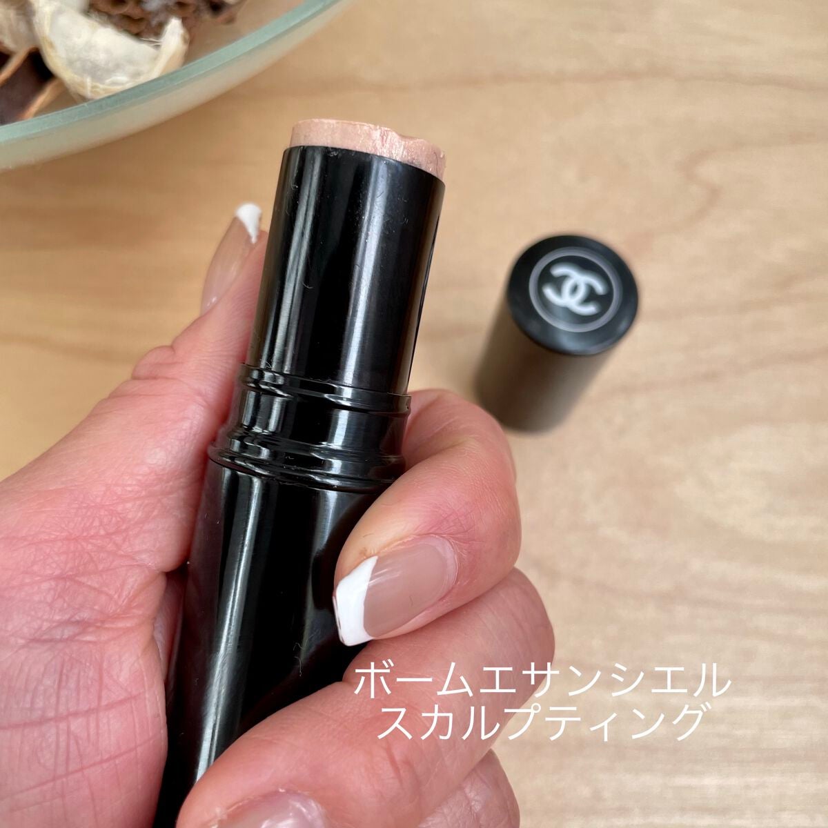 HIROMI アラフォーコスメ on LIPS 「【お気に入りのCHANELベースメイク】最近ずっとしているベー..」(6枚目)