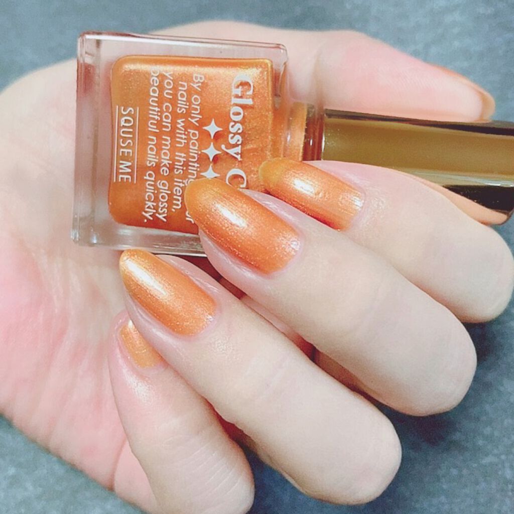 グロッシーコート マジョリカオレンジ【旧】/スキューズミー/オールインワンネイルを使ったクチコミ（2枚目）