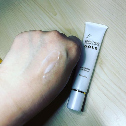 金のプラセンタもっちり白肌濃クマトリーナ/ホワイトラベル/アイケア・アイクリームを使ったクチコミ(3枚目)