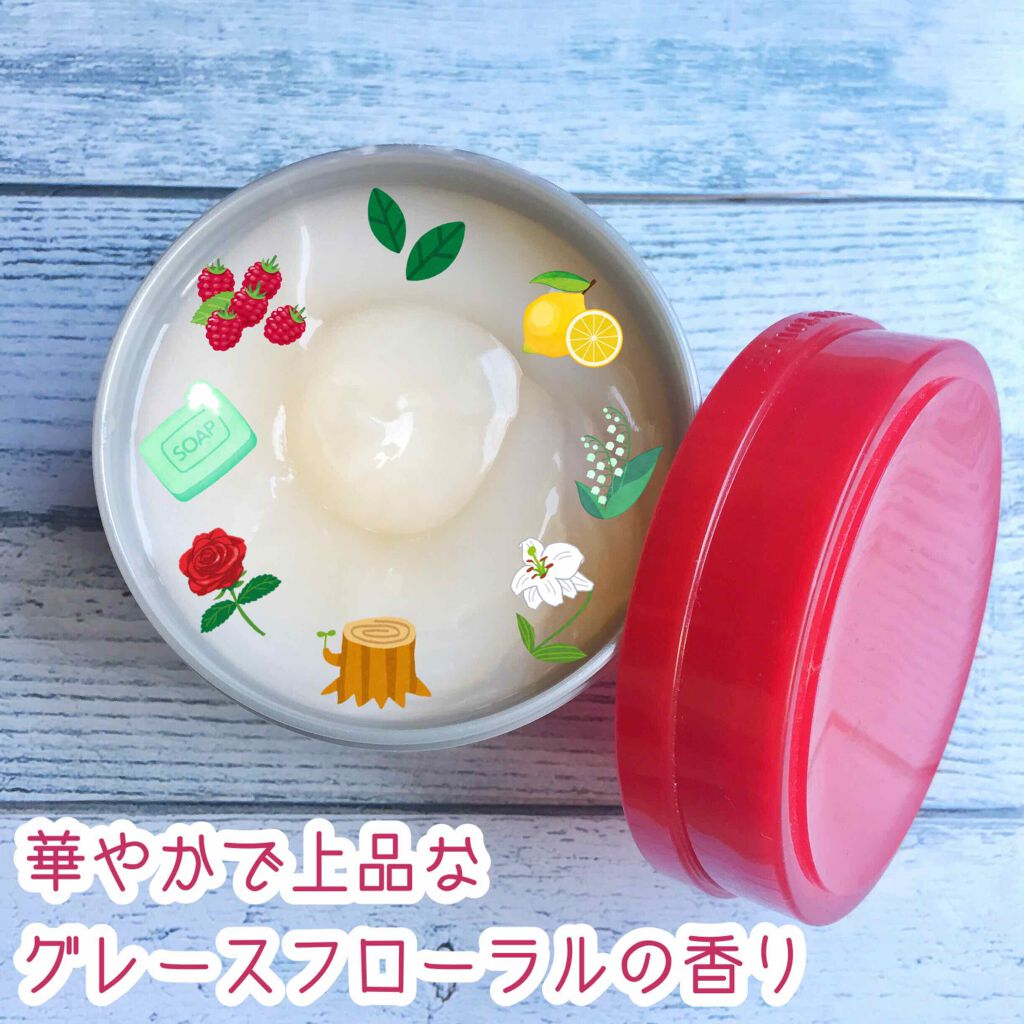 フィーノ　プレミアムタッチ　濃厚美容液ヘアマスク/フィーノ/ヘアマスク・ヘアパックを使ったクチコミ（3枚目）