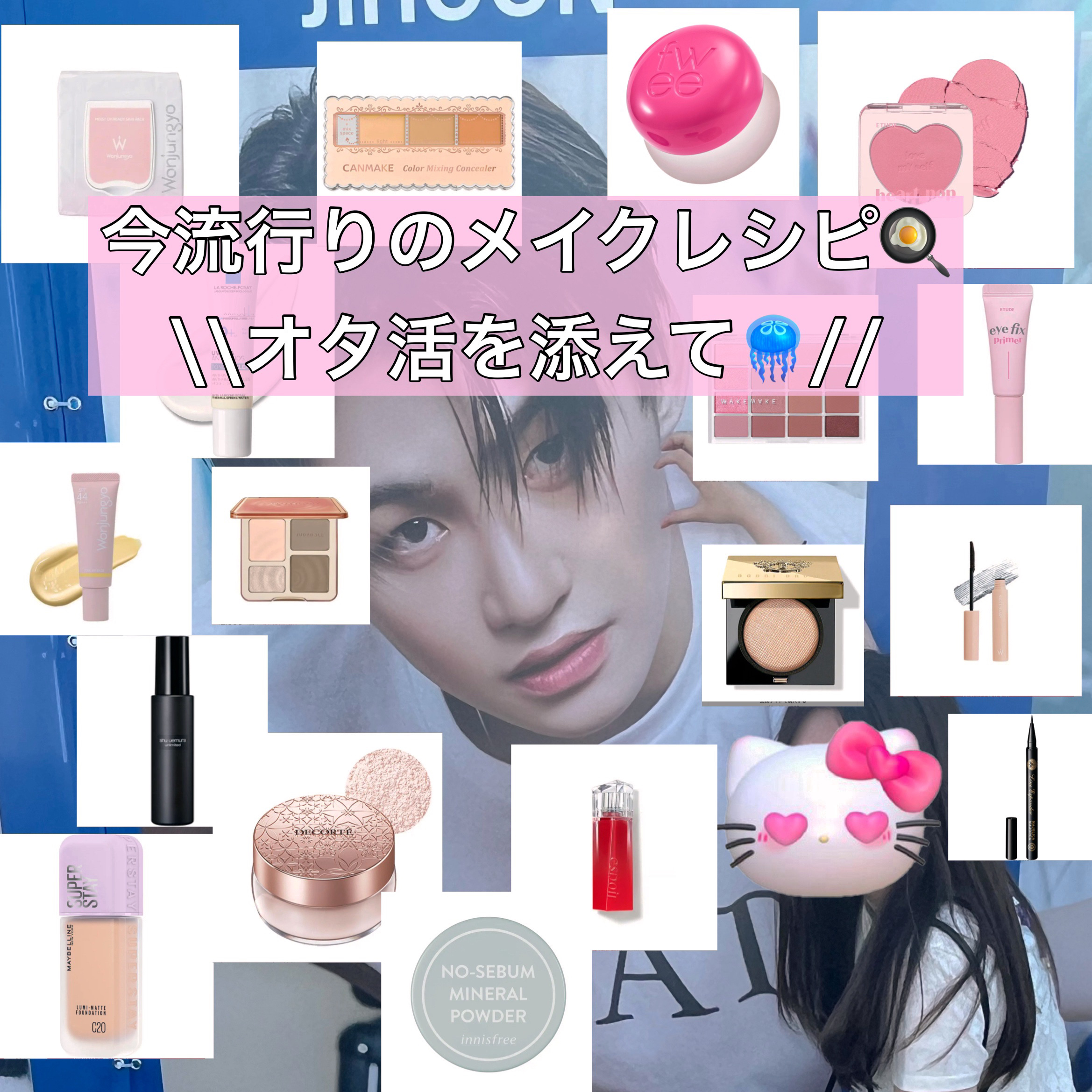 カラーミキシングコンシーラー/キャンメイク/パレットコンシーラーを使ったクチコミ（1枚目）