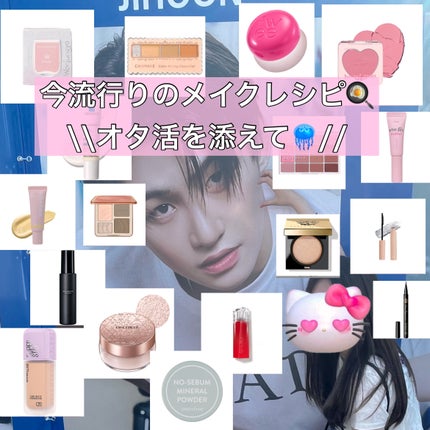 カラーミキシングコンシーラー/キャンメイク/パレットコンシーラーを使ったクチコミ(1枚目)