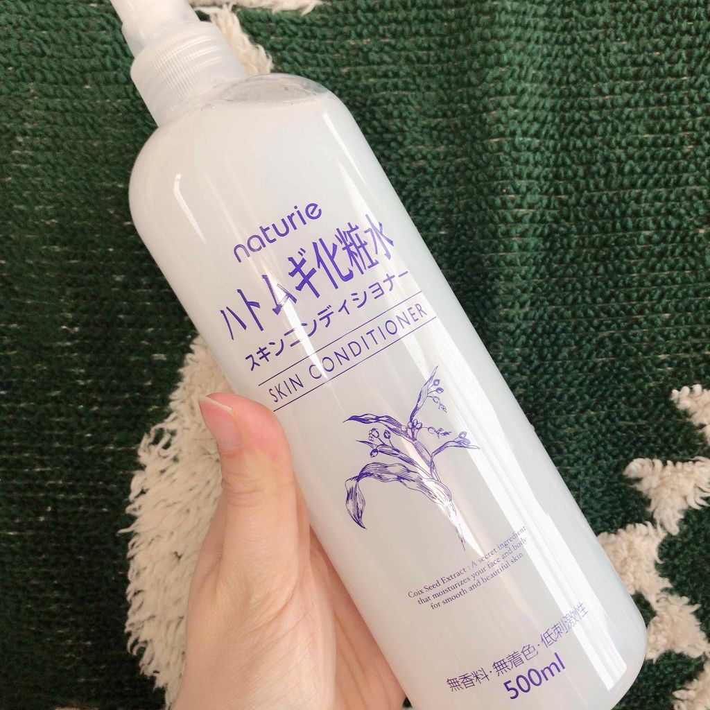 おこさまクリーム/トープラン(TO-PLAN)/ボディクリームを使ったクチコミ（3枚目）