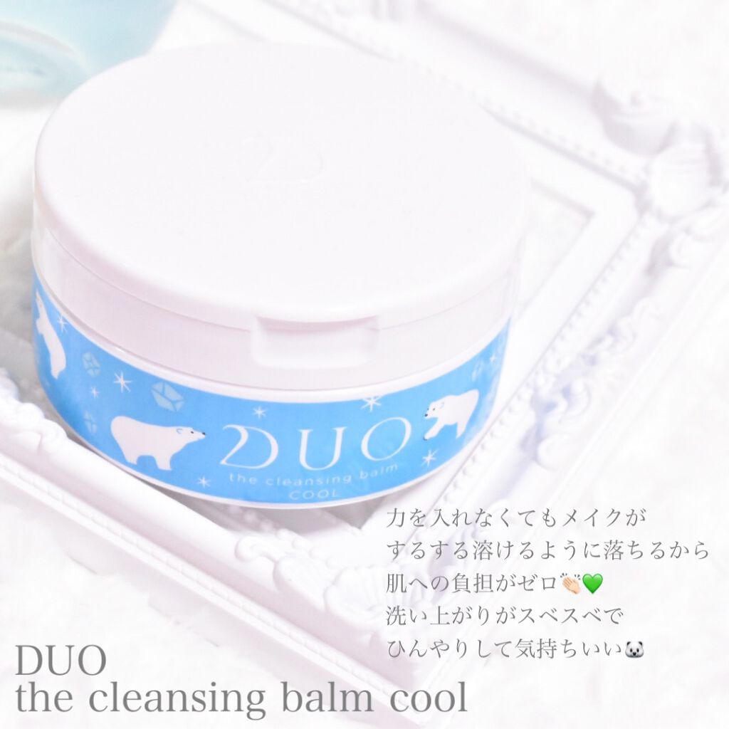 RMK Wトリートメントオイル/RMK/ブースター・導入液を使ったクチコミ(2枚目)