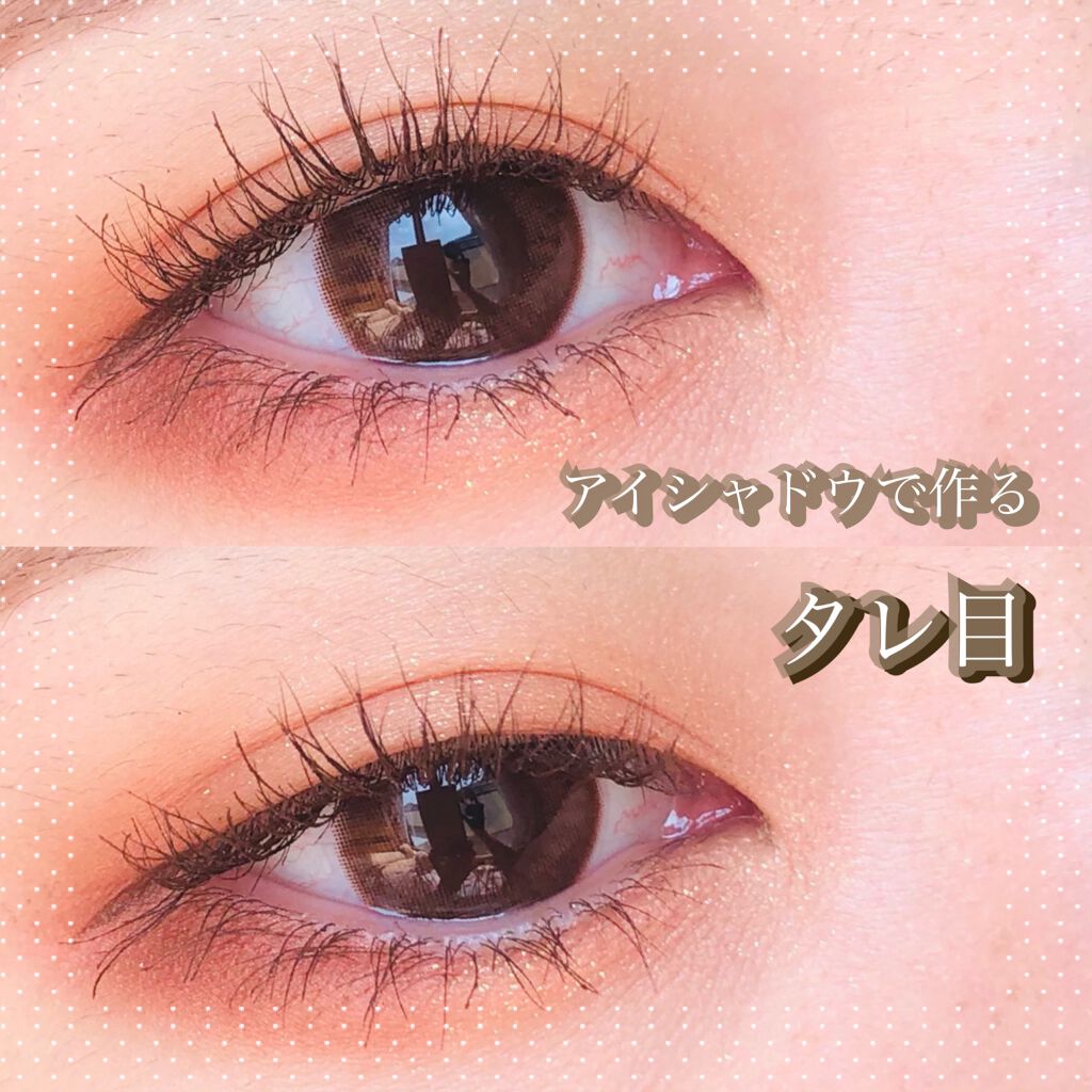 ショコラスウィート アイズ ソフトマット/リンメル ロンドン/アイシャドウパレットを使ったクチコミ（1枚目）