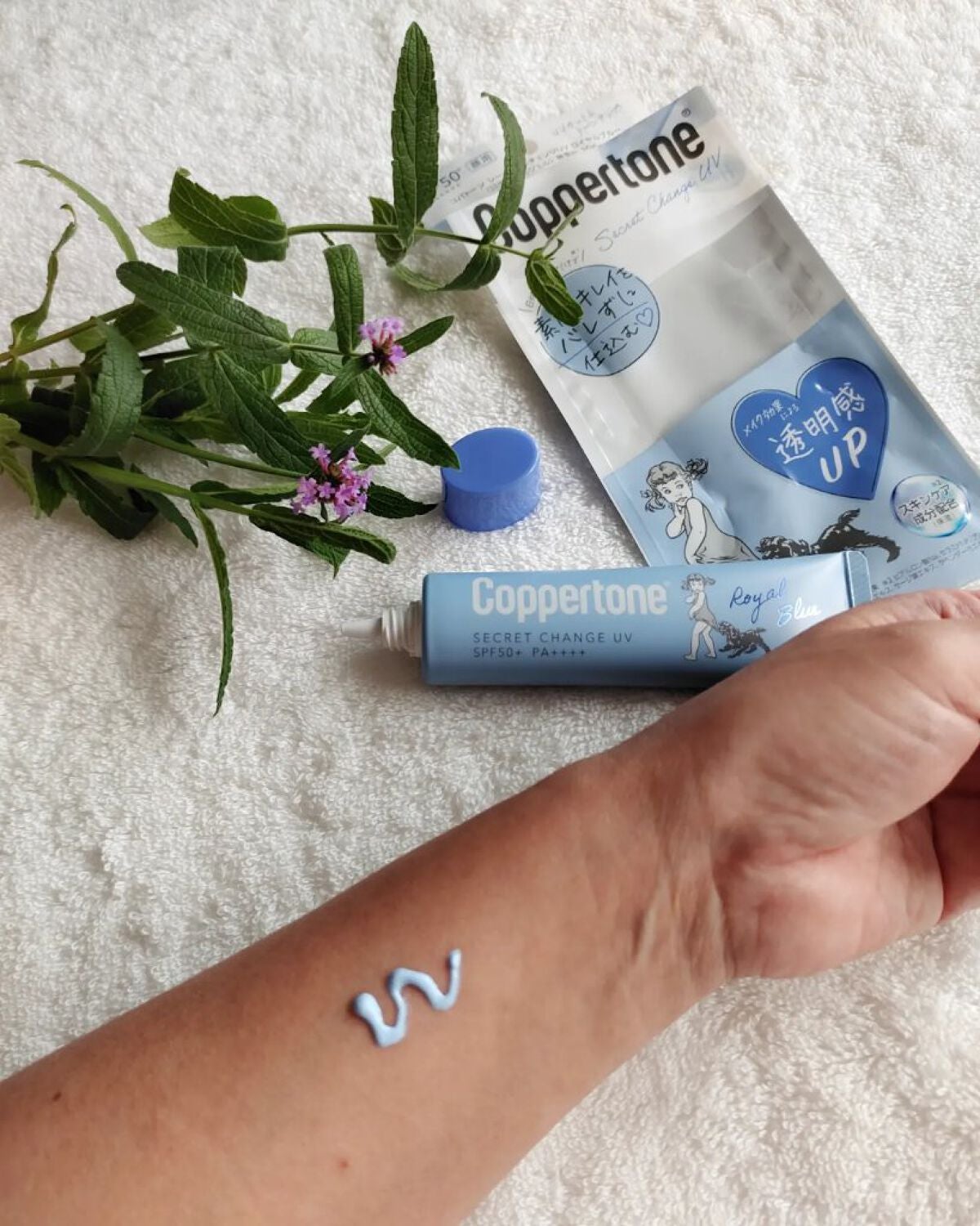 コパトーン シークレットチェンジUV ロイヤルブルー/コパトーン/日焼け止めジェルを使ったクチコミ(2枚目)