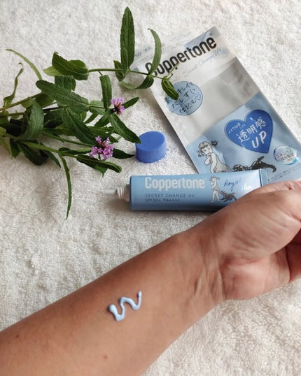 コパトーン シークレットチェンジUV ロイヤルブルー/コパトーン/日焼け止めジェルを使ったクチコミ(2枚目)