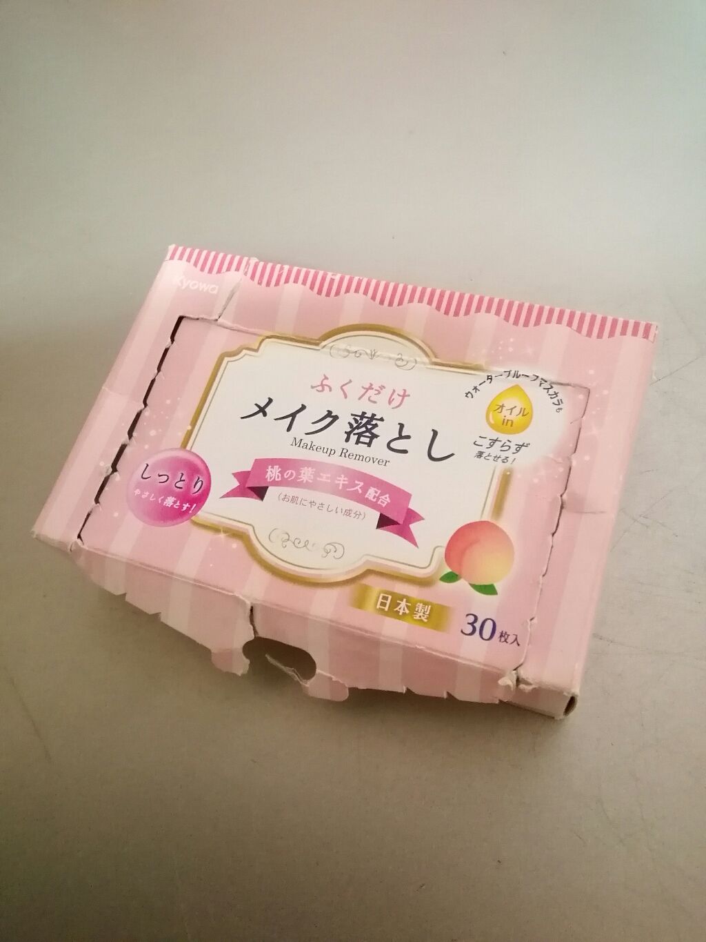 ふくだけメイク落とし/キャンドゥ/クレンジングシートを使ったクチコミ（1枚目）