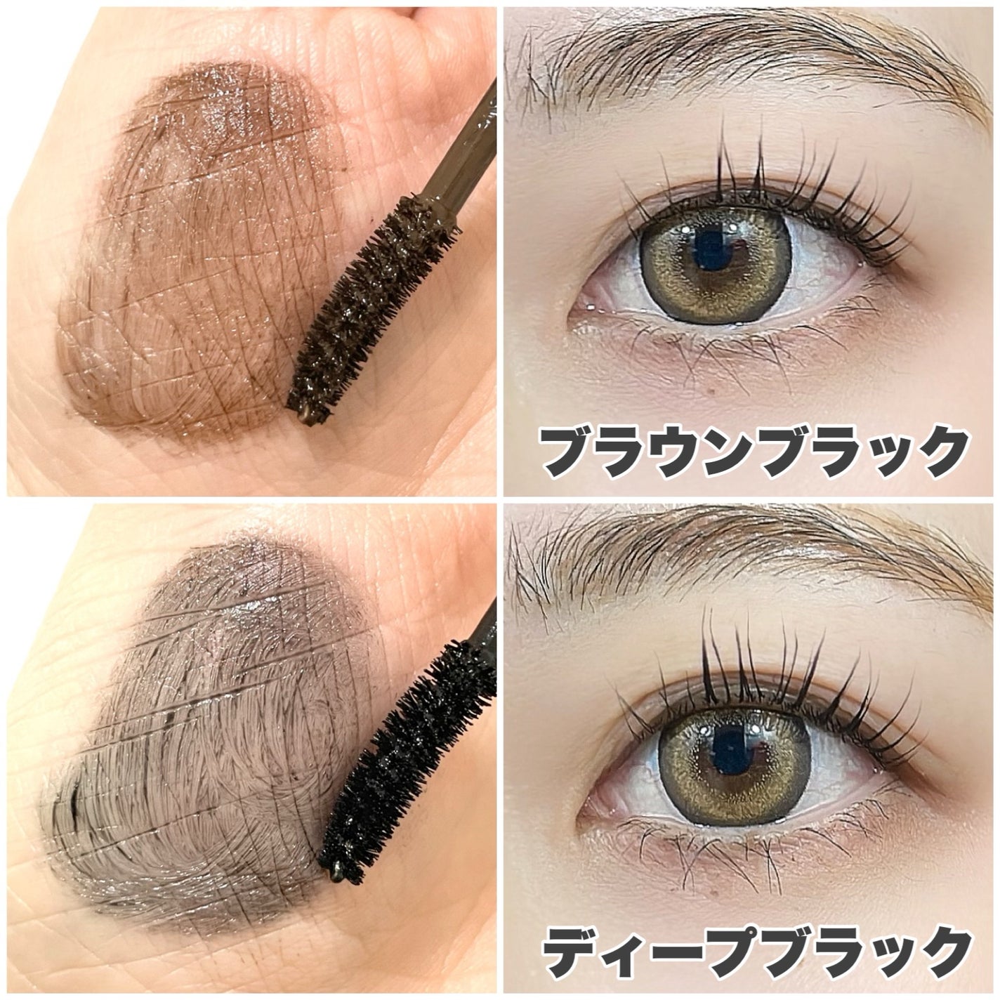 natsumi on LIPS 「ラブ・ライナー@loveliner_officialオールラッ..」(2枚目)